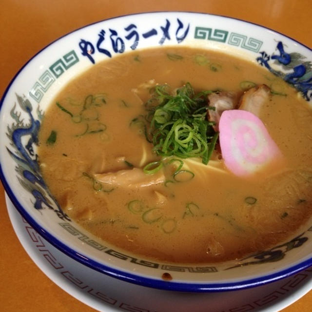 やぐらラーメン