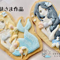 【レポ】立体的な人魚姫クッキー