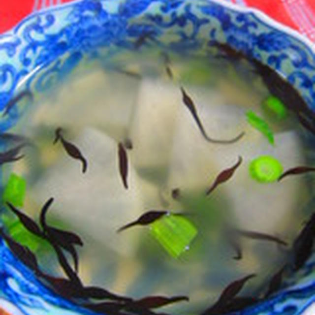 「ひじきと大根と葱のスープ」