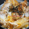 【スピードメニュー】簡単＆おいしい！カツ丼のレシピ。