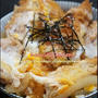 【スピードメニュー】簡単＆おいしい！カツ丼のレシピ。