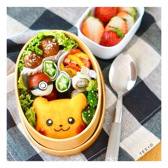 ピカチュウオムライスとミートボール弁当