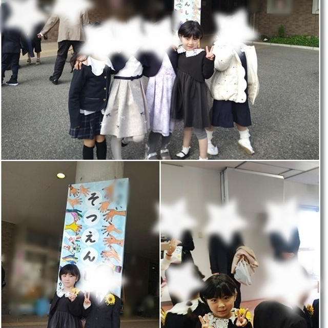 【卒園式】コロナ禍と違い笑いあり涙ありの素敵な式でした＆卒園パーティーも無事に★