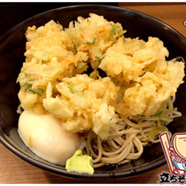 立ち蕎麦行脚「かめや神田東口店の冷やし天玉そば」
