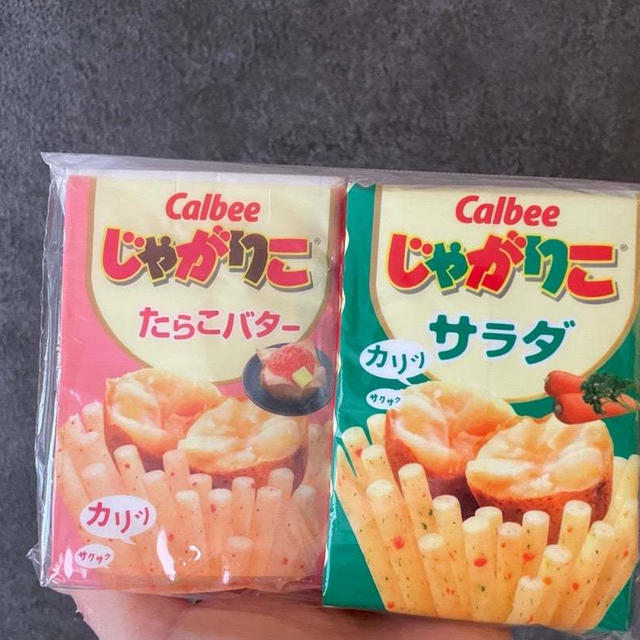 コストコへー！＆セリア品で息子にいたずらした結果