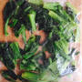 お野菜の保存方法*ほうれん草の冷凍