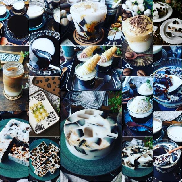 疲れが出る時期(汗)と、ほろ苦ひんやりゼリーゼリー色々〜❤