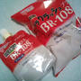 蒟蒻畑プラスBR-108ヨーグルト味を食べたよ