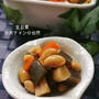 パン屋巡り[素朴な美味しさ＊五目煮]
