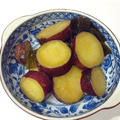 さつまいもの甘辛煮
