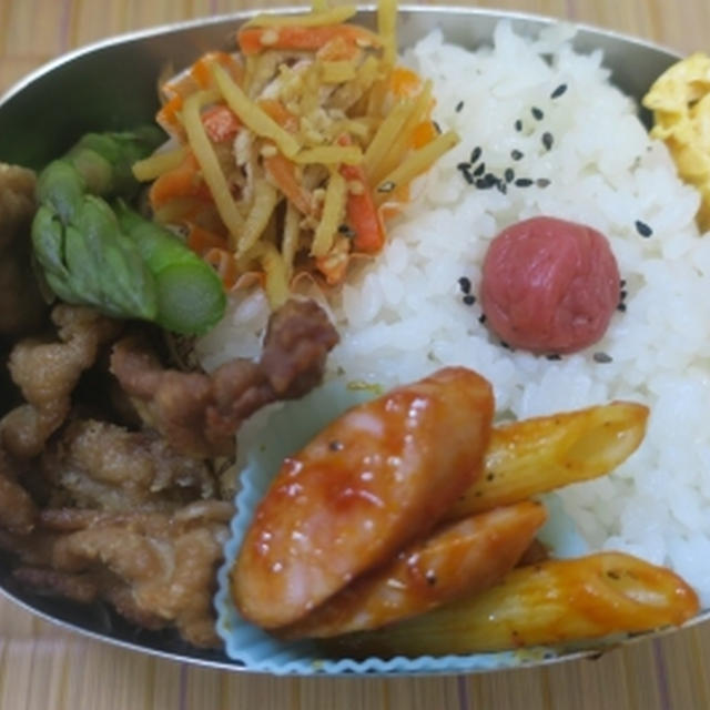 お弁当　　　11/20