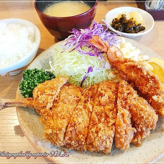 チキンかつエビ付定食☆地元の人に教えてもらった那須塩原の人気店「とんかつ高田」