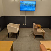 AEON LOUNGE