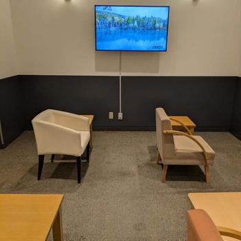 AEON LOUNGE