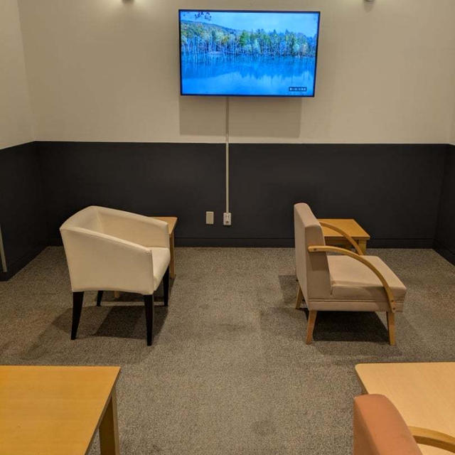 AEON LOUNGE