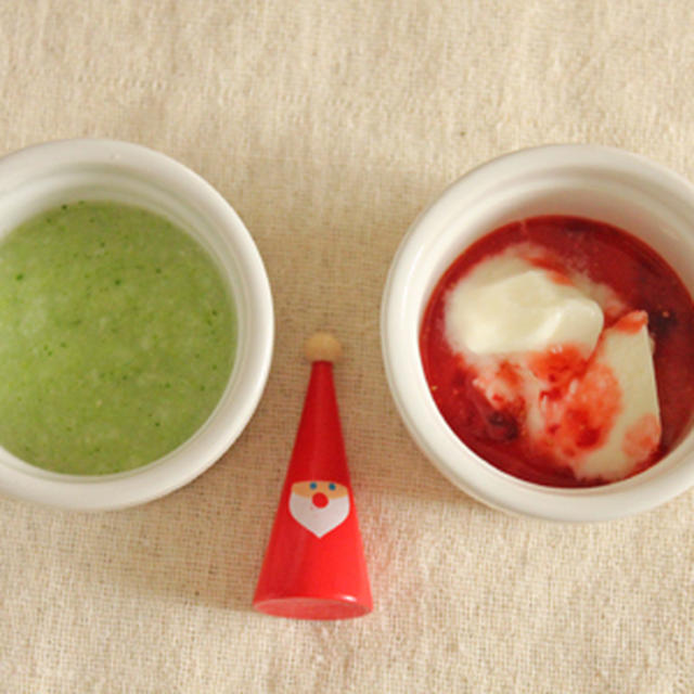 離乳食 ブロッコリー粥といちごヨーグルト By 山本リコピンさん レシピブログ 料理ブログのレシピ満載