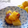 さつま芋の柚子風味スィーツ by グリーンクッキングアベさん