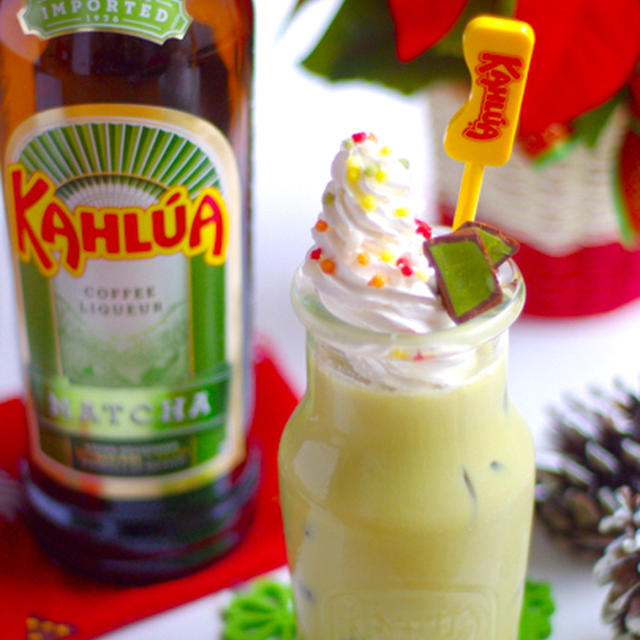 クリームのツリー付き♡クリスマスにオススメ！カルーア抹茶ミルク＊子供のデコカップケーキ。
