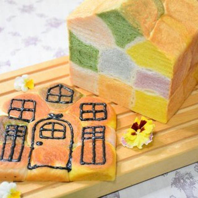 【cotta】Colorful House Bread <PR>
