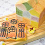 【cotta】Colorful House Bread <PR>