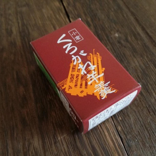 今日のあんこ#124 北九州名銘菓と言えばコレ！「スピナ」くろがね羊羹【福岡県】