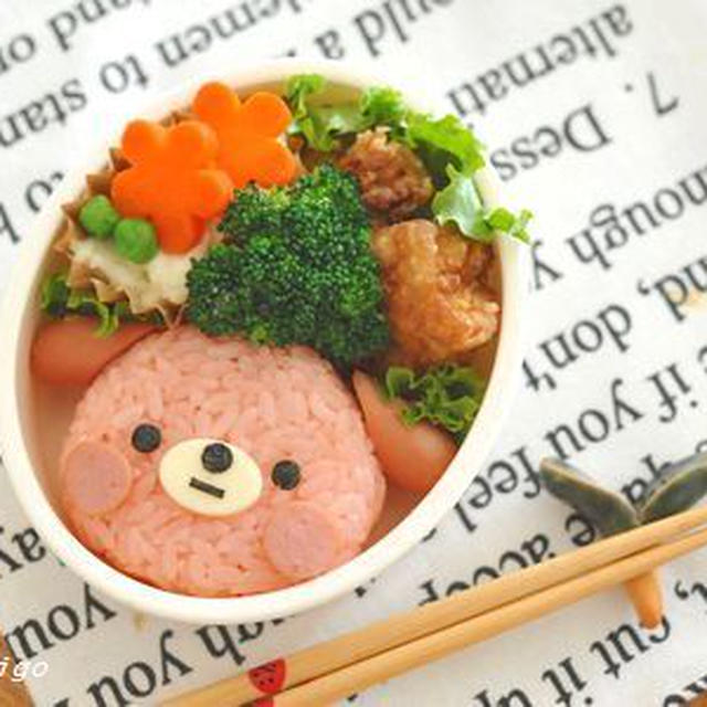 【連載】レシピブログ「わんちゃんのお弁当」
