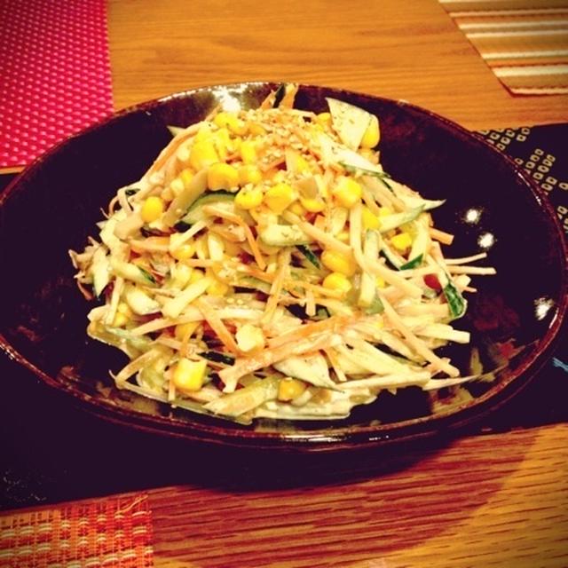 ごぼうのごまマヨサラダ☆