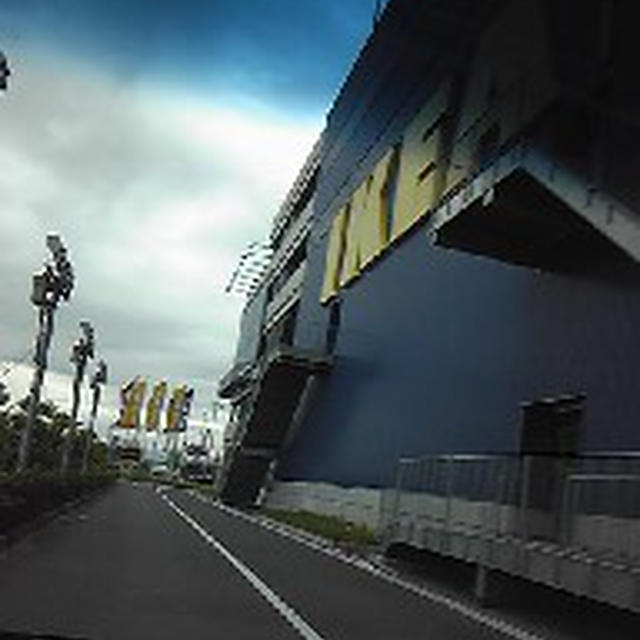 ＩＫＥＡも来るよ、愛知県、名古屋市ではなく・・・