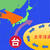 台風はどうして急カーブするの？