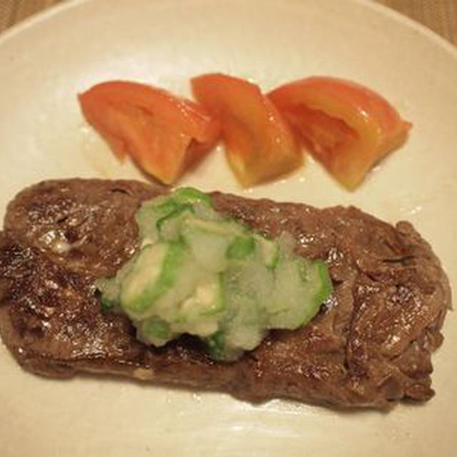 小林カツ代さん夏の重ねステーキ作ってみたよ By Sachi いちご さん レシピブログ 料理ブログのレシピ満載