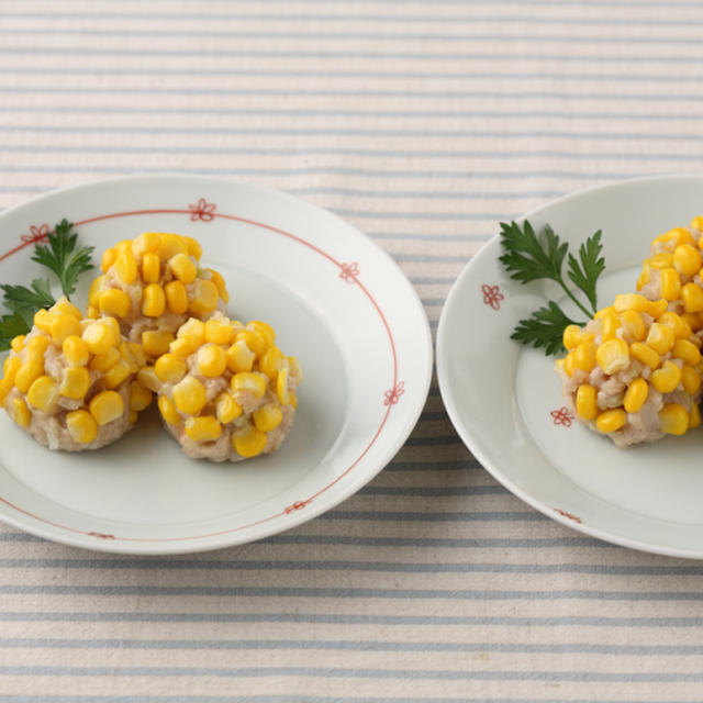 【7月の旬野菜レシピ】プリッとした食感がたまらない♪肉団子のトウモロコシ蒸し