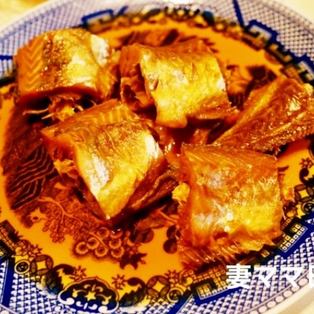 棒鱈煮 Simmered Dried Cod By 妻ママみかんさん レシピブログ 料理ブログのレシピ満載