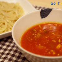 リコピンを摂ろう★さっぱりトマトつけ麺
