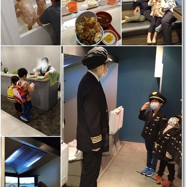 【初☆キッザニア】５歳＆３歳なりたての２人…強者姫は頑張ったけど涙が。。。