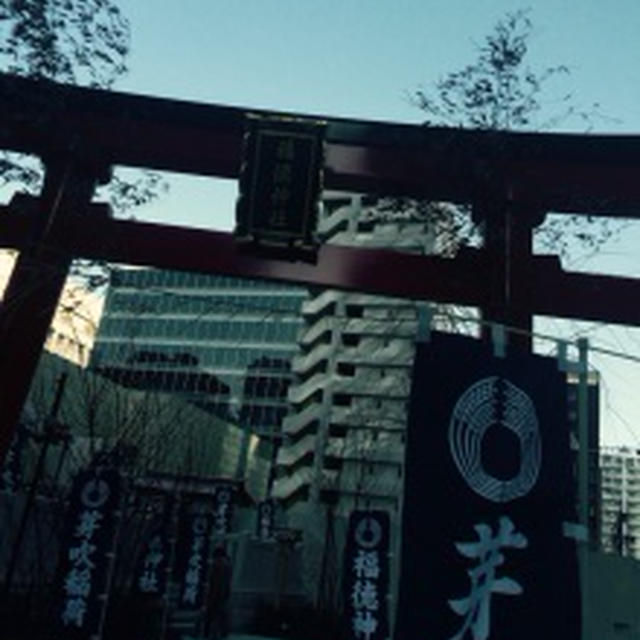 初詣　宝くじの神様