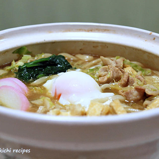 鍋焼きカレーうどん