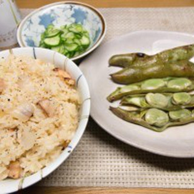 新タマネギとベーコンの炊き込みご飯、焼きそら豆