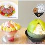 「Sulbing cafe×神仙（ソルビンカフェ シンセン）」がキュープラザ池袋にオープン！