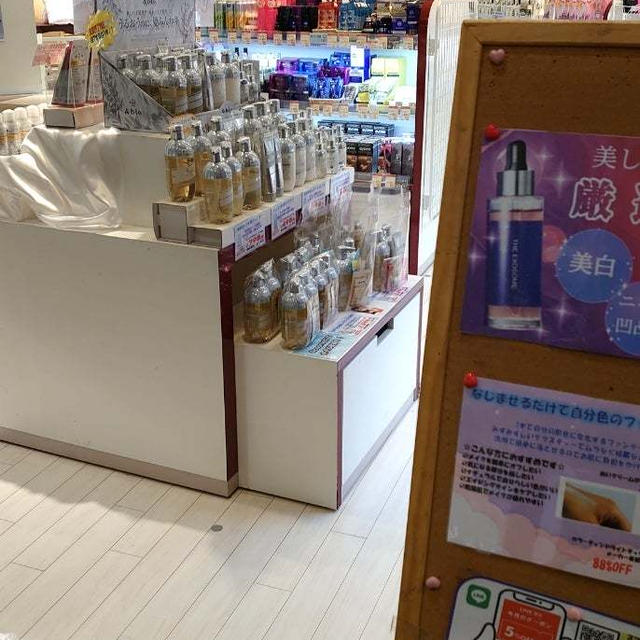 セレル♪