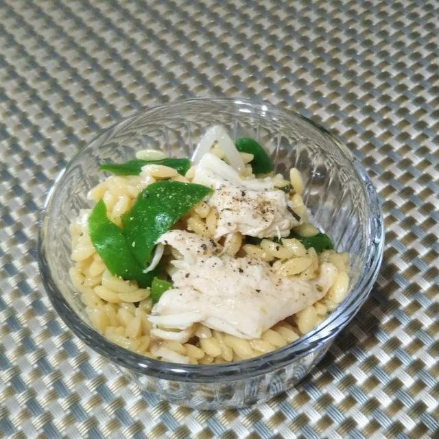 ダイズライス