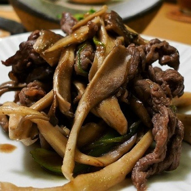 舞茸と牛肉炒めで晩ごはん☆