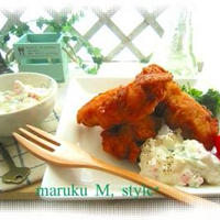 サクッ・バリッ♪チキン＆ダイエット野菜タルタル