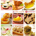 ichi-mochi SWEETS。