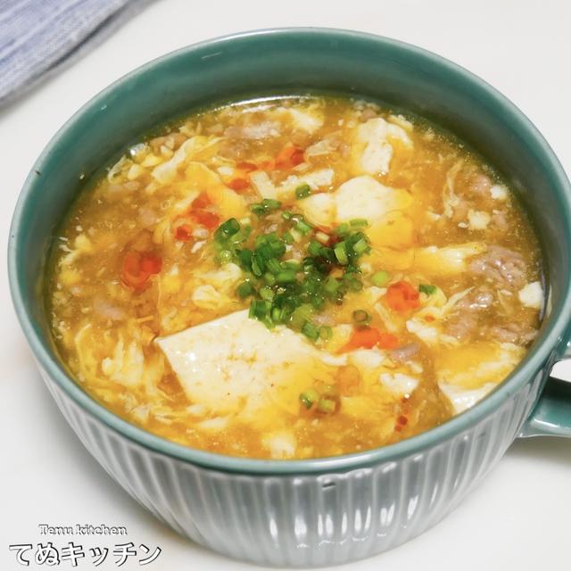 【簡単！安い！美味しい！】ご飯にもお酒にも合う激ウマスープ！『麻婆スープ』の作り方