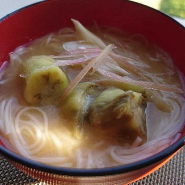 焼き茄子の味噌汁☆そうめん入り