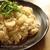 レンコンの梅チャーハン
