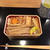あなご弁当とアクアパッツア