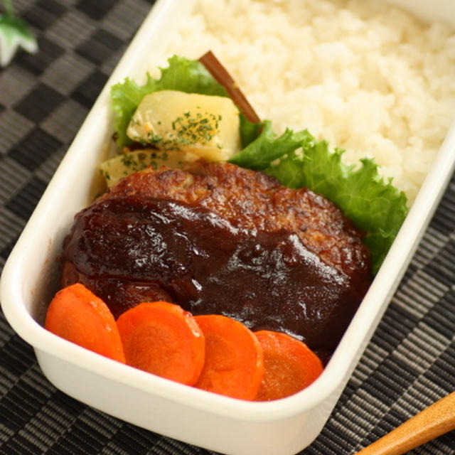 ザ・シンプル・ハンバーグ弁当