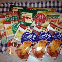 つけて食べるスパゲティを使いました！！