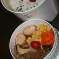8月6日　　牛肉と エリンギの炒めものランチ